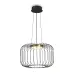 Светильник подвесной Citrus 10Вт 3000К IP20 Freya FR5398PL-L8B