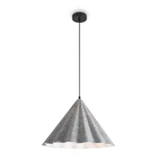 Светильник подвесной Felt Acoustic 1х60Вт E27 IP20 Freya FR5479PL-01GR