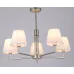 Люстра Rivoli Freda 2089-305 5 х Е14 40 Вт классика аналог