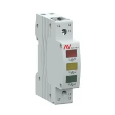 Трехфазный индикатор напряжения AVR