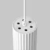 Светильник подвесной Maytoni Calipso P106PL-01-GU10-W GU10х1х10W Белый