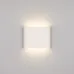Светильник SP-Wall-110WH-Flat-6W Day White (ARL, IP54 Металл, 3 года)