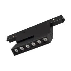 Светильник MAG-ORIENT-DOTS-FOLD-S195-6W Warm3000 (BK, 30 deg, 48V) (IP20 Металл, 5 лет)
