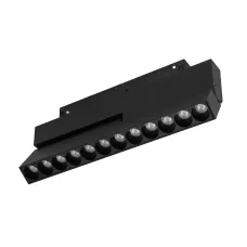 Светильник MAG-ORIENT-DOTS-FOLD-S230-12W Day4000-MIX (BK, 30 deg, 48V, TUYA) (IP20 Металл, 5 лет)