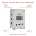 Корпус IP67,300х150х146 (выс.крышки 21),стнк.выбв.флнц.,прозр.крыш.