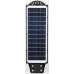 ЭРА Консольный светильник на солн. бат.,SMD, с кронштейном,60W,с датч. движ.,ПДУ,1000lm, 5000К, IP65