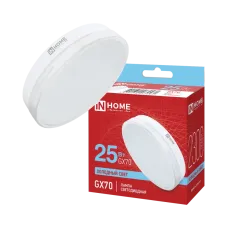 Лампа светодиодная LED-GX70-VC 25Вт 230В 6500К 2300Лм IN HOME