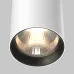 Светильник подвесной  Maytoni Vol P100PL-20W3K-W LED 20W Белый