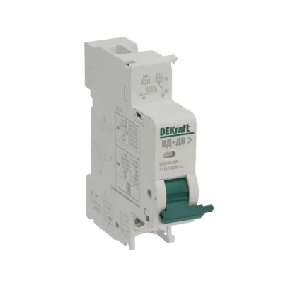 Расцепитель независимый НД101-220B