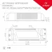 Вставка SP-POLO-R65 (WH, 3-3) (Металл)