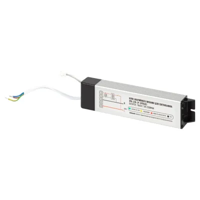 Блок аварийного питания ЭРА LED-LP-SPO (A2) БАП для светодиодных светильников SPO-6-36-..-A и SPO-6-36-..-A2