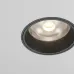 Встраиваемый светильник FOCUS LED DL125-L12-4K-TRS-B Черный