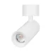 Светильник SP-ARTEMIS-SURFACE-FLAP-R55-12W Day4000 (WH, 8-80 deg, 230 В) (IP20 Металл, 5 лет) Светильник SP-ARTEMIS-SURFACE-FLAP-R55-12W Day4000 (WH, 8-80 deg, 230 В) (IP20 Металл, 5 лет)