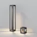 Светильник ландшафтный Outdoor Royal Mile O019FL-L13GR3K IP 65 LED 13W 3000 K Серый