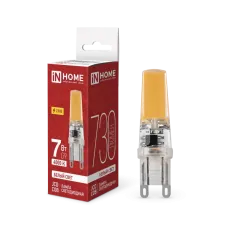Лампа светодиодная LED-JCD-COB 7Вт 230В G9 4000К 730Лм IN HOME