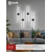 Светильник светодиодный ESTETIKA ART-60C-40BL 10Вт 230В 4000K 700Лм 600х60x98 черный IN HOME