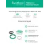 STEP BALANCE Секция кабельная (теплый пол) SBC018038, 18 Вт/м, 684 Вт, 38 м