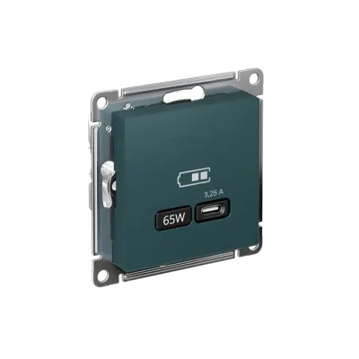ATLASDESIGN USB розетка тип-С 65Вт высокоскор.заряд. QC, PD, механизм, изумруд