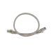 Патч-корд SUPRLAN UTP 5e 4x2 26AWG (7x0.16mm) Cu LSZH серый 1,5м