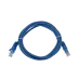 Патч-корд SUPRLAN UTP 5e 4x2 26AWG (7x0.16mm) Cu LSZH синий 2м