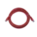 Патч-корд SUPRLAN UTP 5e 4x2 26AWG (7x0.16mm) Cu LSZH красный 5м