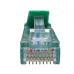 Патч-корд SUPRLAN UTP 5e 4x2 26AWG (7x0.16mm) Cu LSZH зеленый 2м
