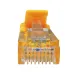 Патч-корд SUPRLAN UTP 5e 4x2 26AWG (7x0.16mm) Cu LSZH желтый 1м