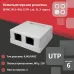 Компьютерная розетка 8P8C (RJ-45), UTP, Cat.6, 2 порта