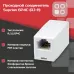 Проходной соединитель 6P4C (RJ-11)