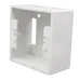 Коробка настенная 80х80х40