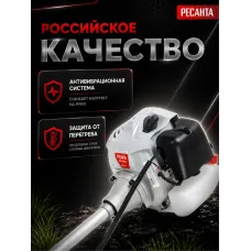Картридж полипропиленовый PPF 1 - 10SL