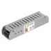 BSPS  12V8,30A=100W IP20 3 г.гар. Jazzway