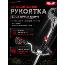 Картридж полипропиленовый PPF 20 - 10SL