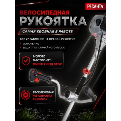 Картридж полипропиленовый PPF 20 - 10SL