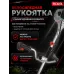 Триммер бензиновый БТР-2500П