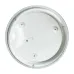 Селена 1 НПП 03-100-001 IP65 корпус белый ГУ Светильник