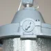 Буран НСП 11-100-434 IP62 корпус алюминиевый литой ГУ Светильник