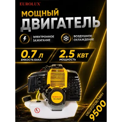 Картридж полипропиленовый PPF 5 - 10ВВ