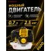 Триммер бензиновый TR-1900T