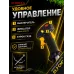 Триммер бензиновый TR-1900T