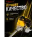 Триммер бензиновый TR-1900T