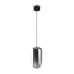 Светильник подвесной Idol 4Вт 3000К IP20 Freya FR6134PL-L4SM