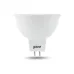 Лампа Gauss MR16 9W 830lm 4100K GU5.3 LED 1/10/100 Лампа Gauss MR16 9W 830lm 4100K GU5.3 LED 1/10/100