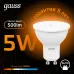 Лампа Gauss MR16 5W 500lm 3000K GU10 LED 1/10/100