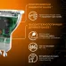 Лампа Gauss MR16 5W 500lm 3000K GU10 LED 1/10/100