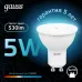 Лампа Gauss MR16 5W 530lm 4100K GU10 LED 1/10/100