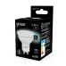 Лампа Gauss MR16 7W 630lm 4100K GU10 LED 1/10/100