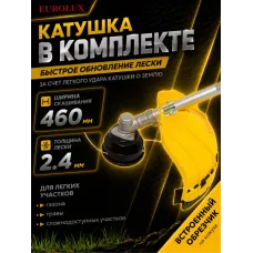 Картридж из прессованного угля CTO - 10BB