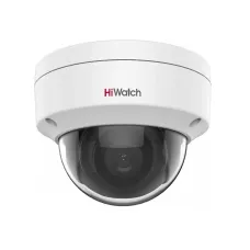 Видеокамера IP 2Мп купольная с EXIR-подсветкой до 30м (2.8мм)
