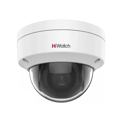 Видеокамера IP 2Мп купольная с EXIR-подсветкой до 30м (2.8мм)
